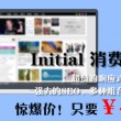 words什么意思英语怎么读
