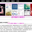 四不像一肖必中图今晚